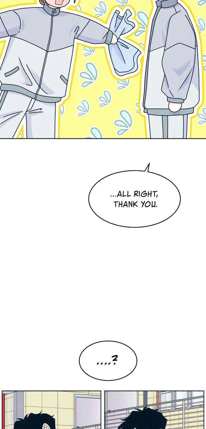 My Introverted Boy Chapter 117 page 45 - 