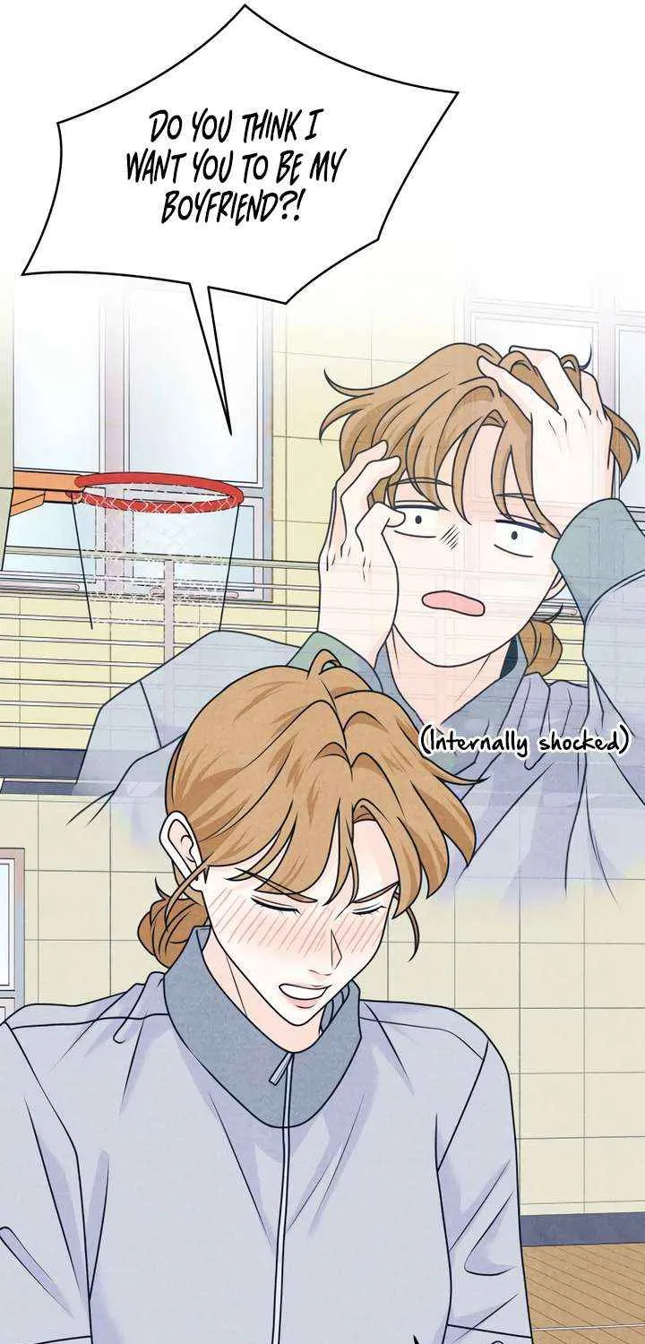 My Introverted Boy Chapter 117 page 48 - 