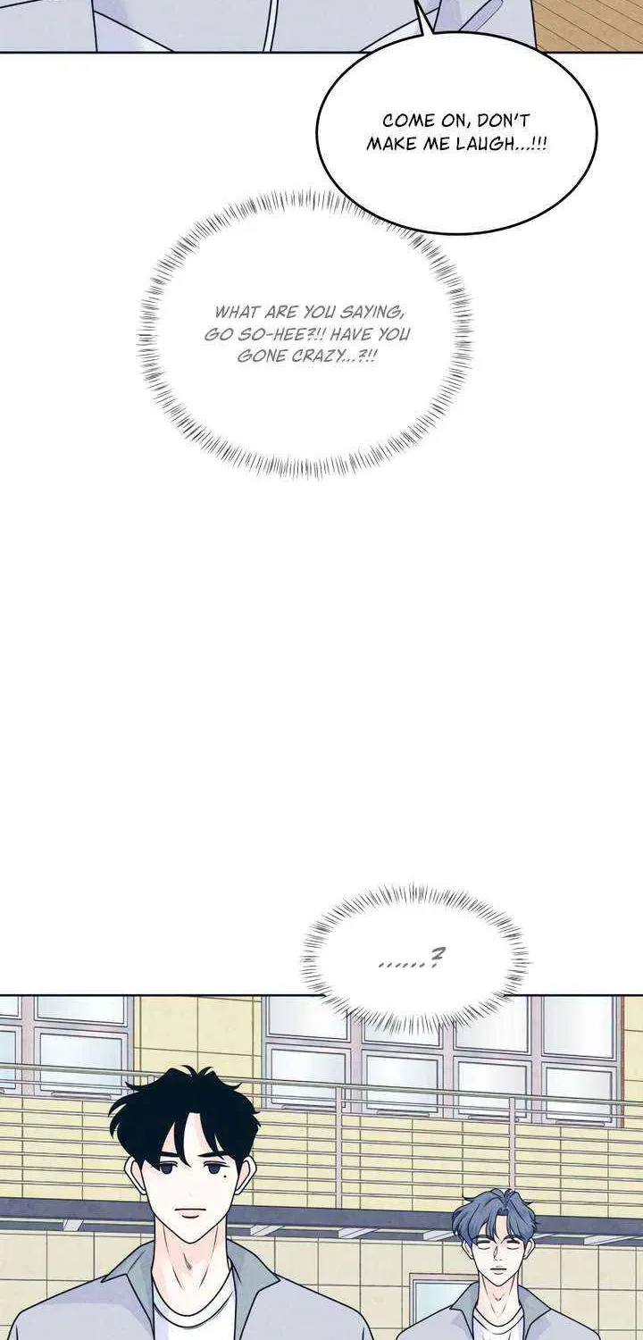 My Introverted Boy Chapter 117 page 49 - 