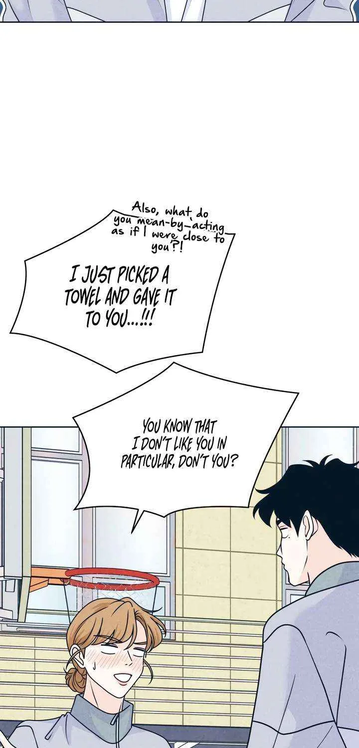 My Introverted Boy Chapter 117 page 51 - 