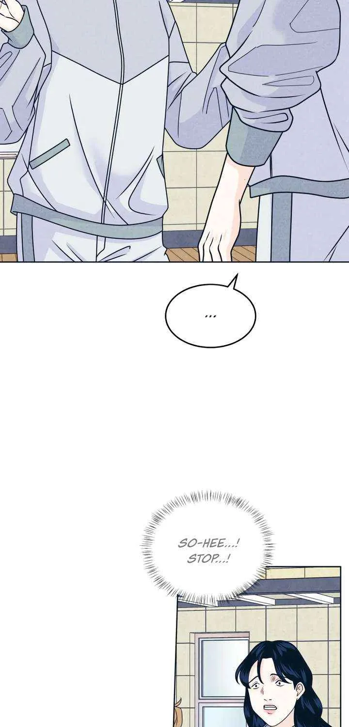 My Introverted Boy Chapter 117 page 52 - 