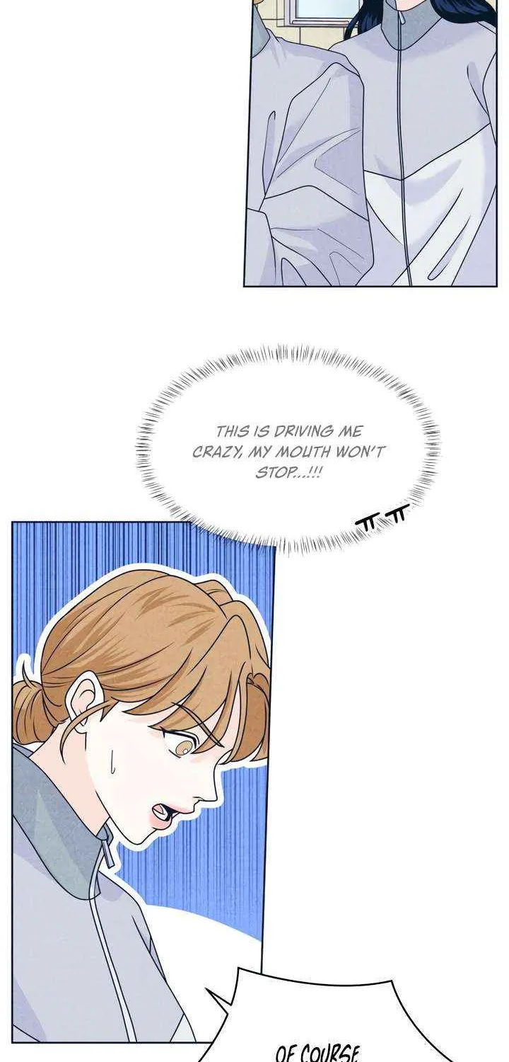 My Introverted Boy Chapter 117 page 53 - 