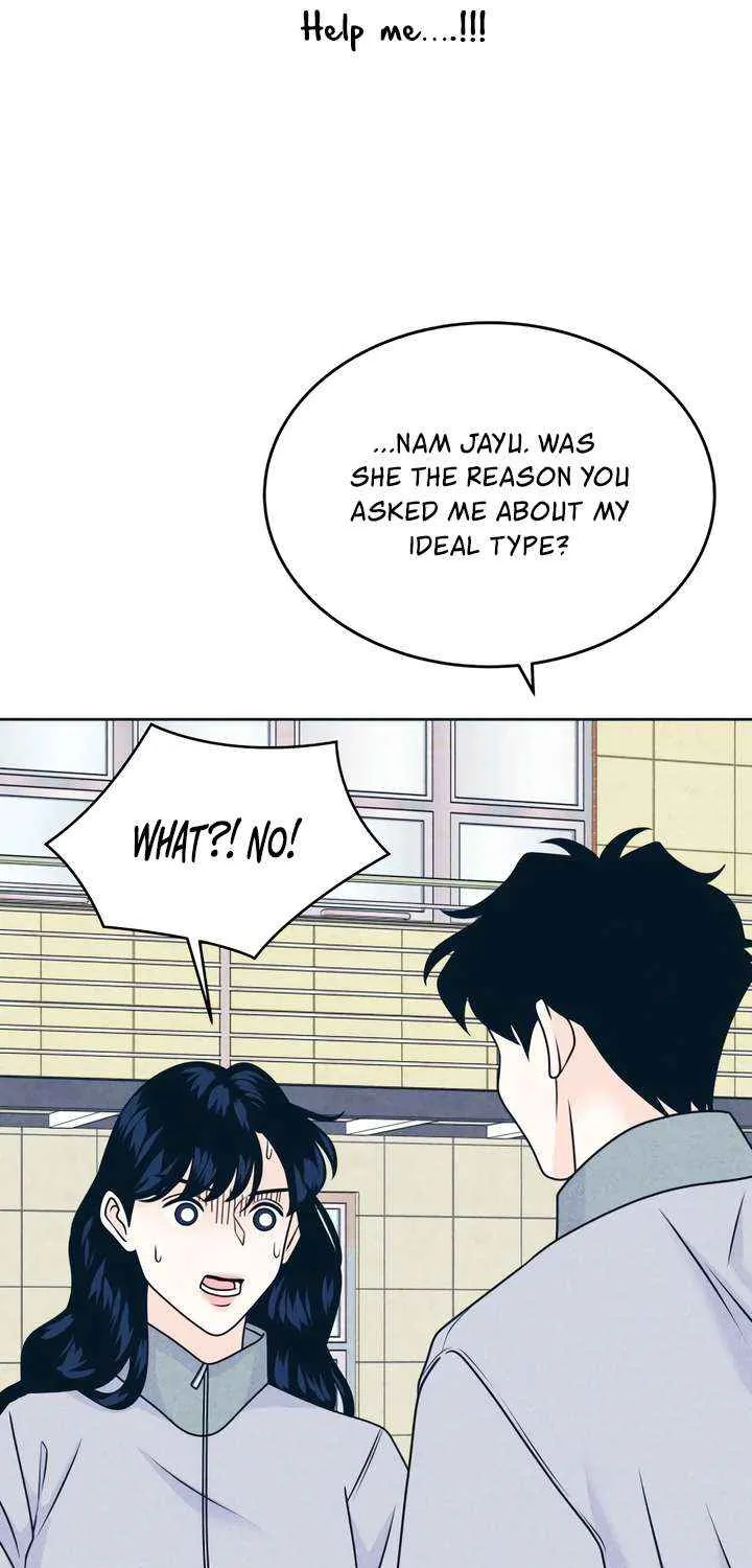 My Introverted Boy Chapter 117 page 56 - 