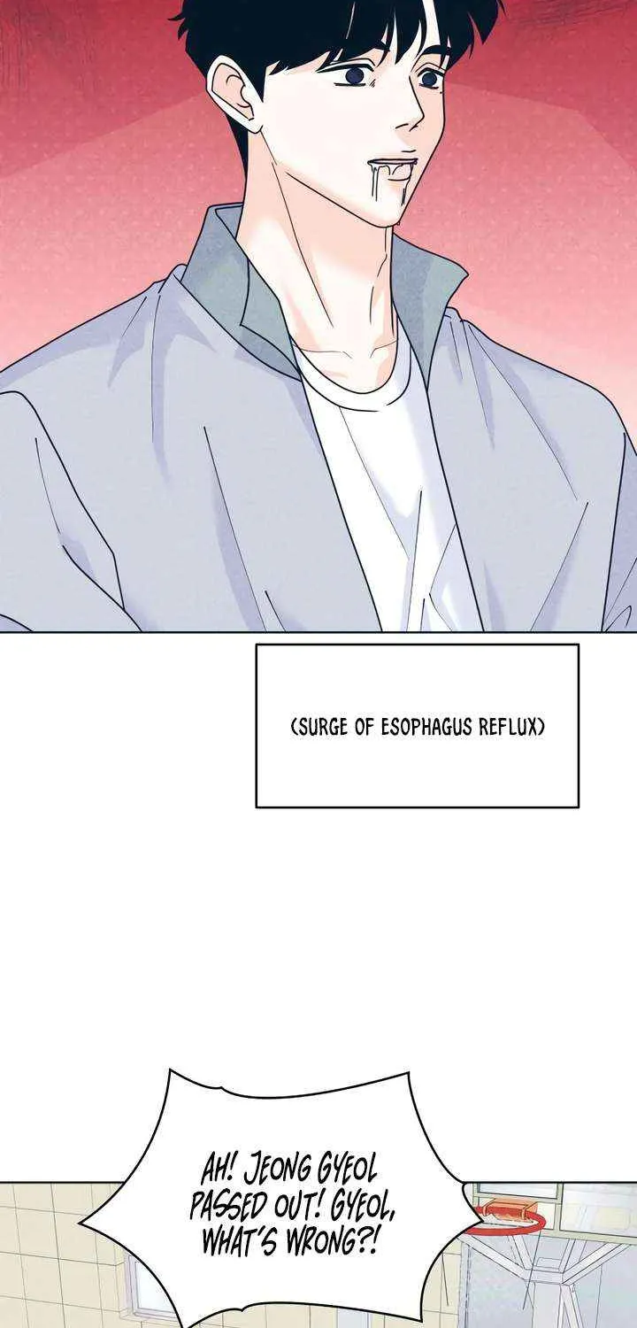 My Introverted Boy Chapter 117 page 61 - 
