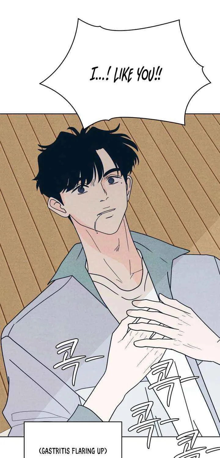 My Introverted Boy Chapter 117 page 65 - 