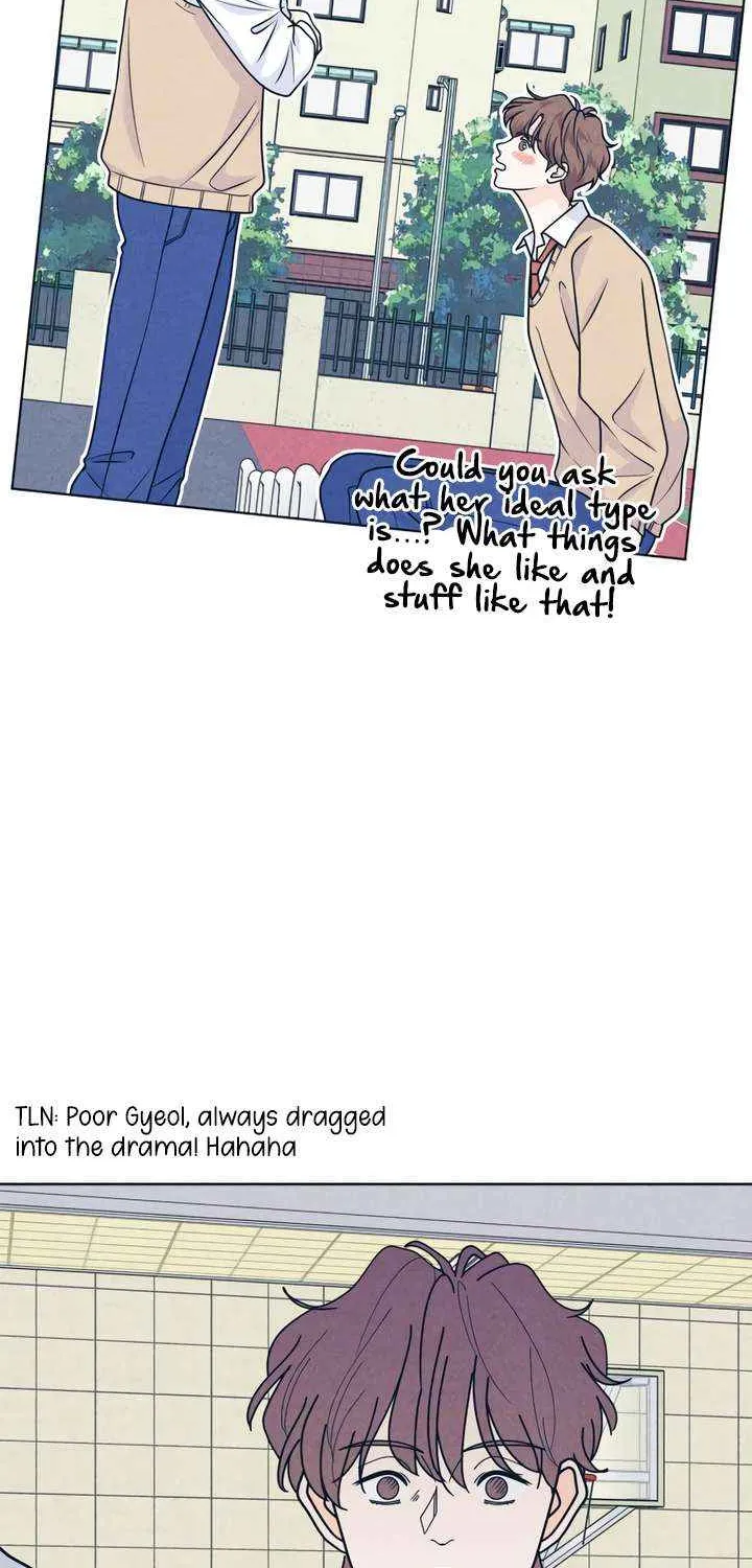My Introverted Boy Chapter 117 page 67 - 