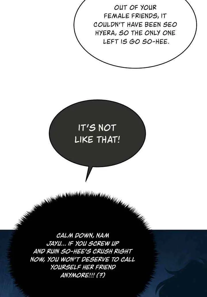 My Introverted Boy Chapter 117 page 8 - 