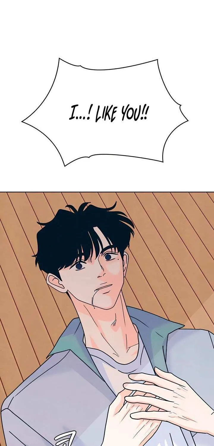 My Introverted Boy Chapter 118 page 2 - 