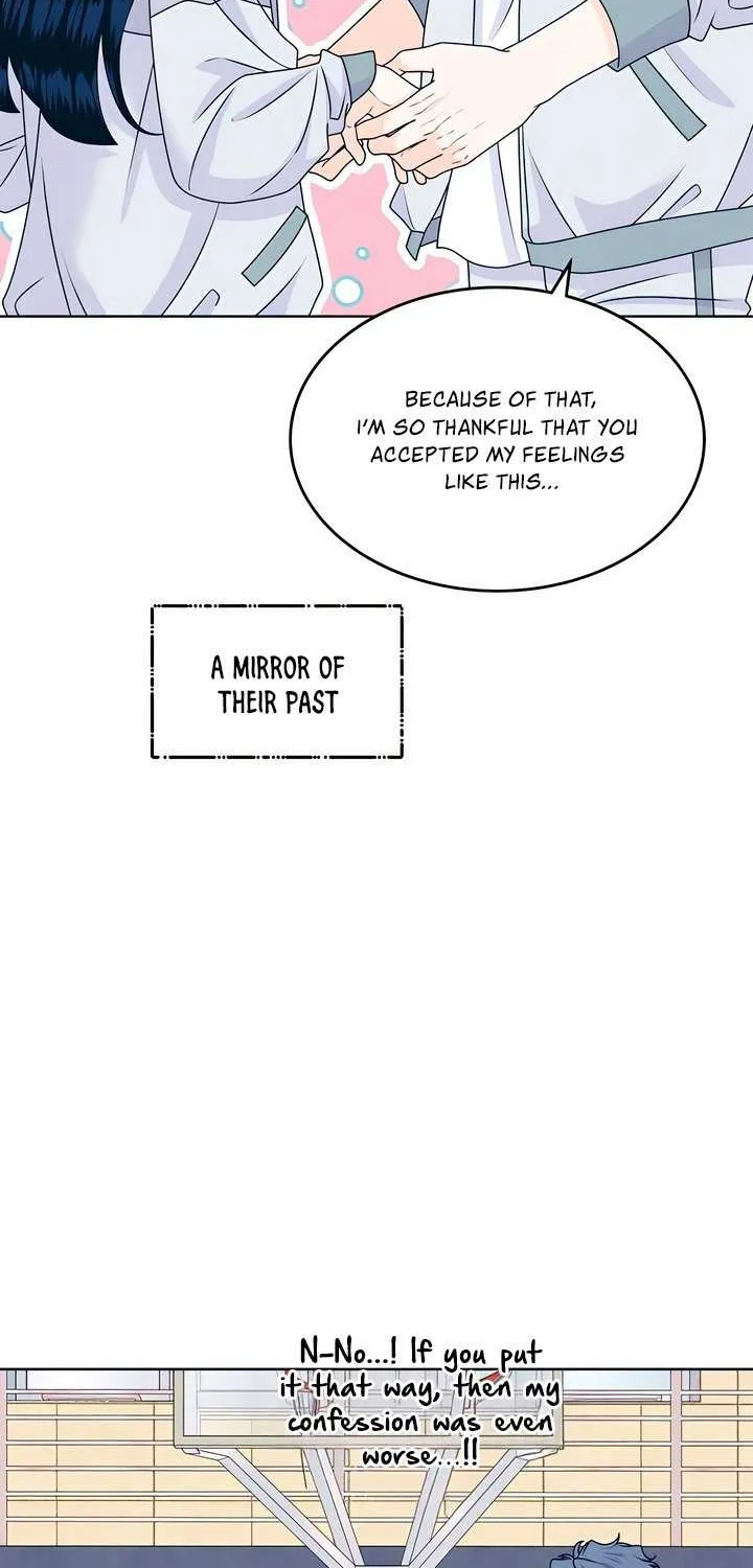 My Introverted Boy Chapter 118 page 12 - 