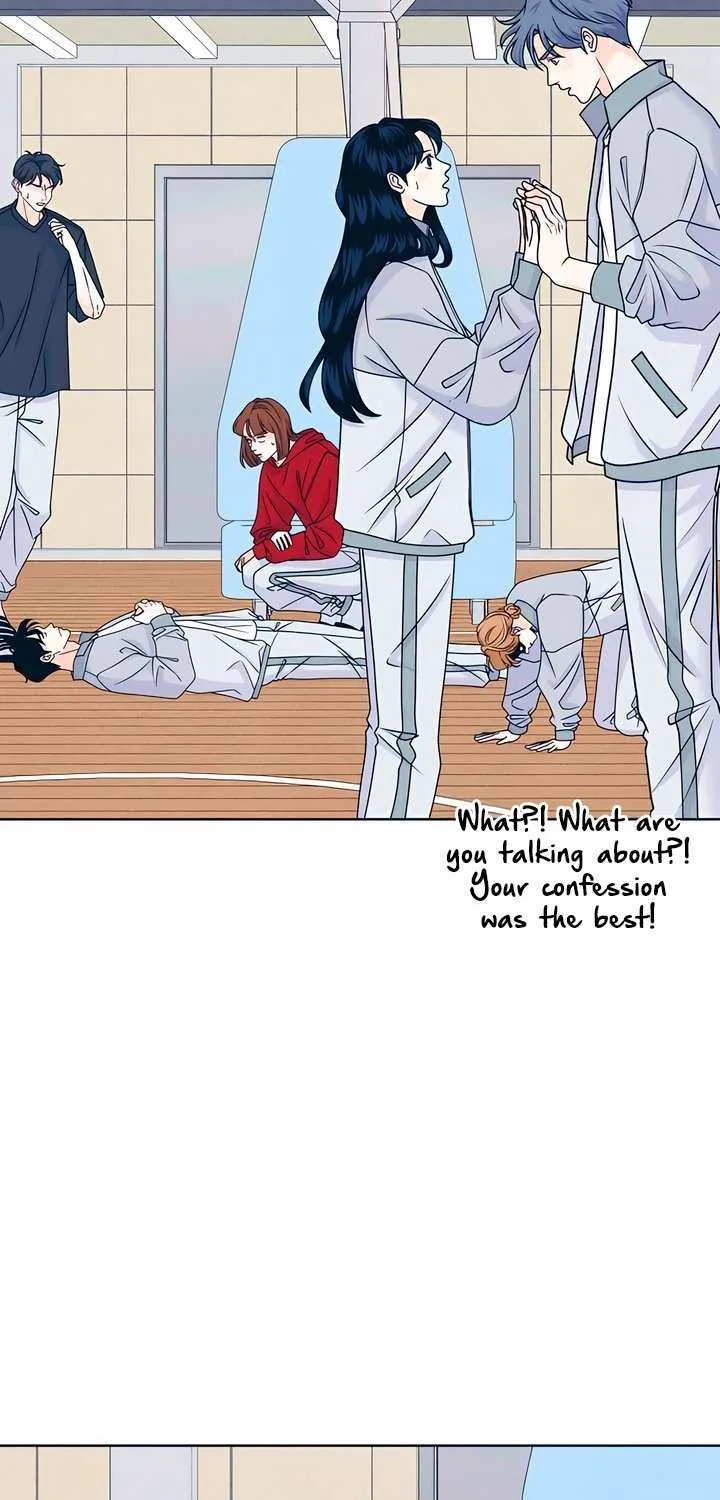 My Introverted Boy Chapter 118 page 13 - 