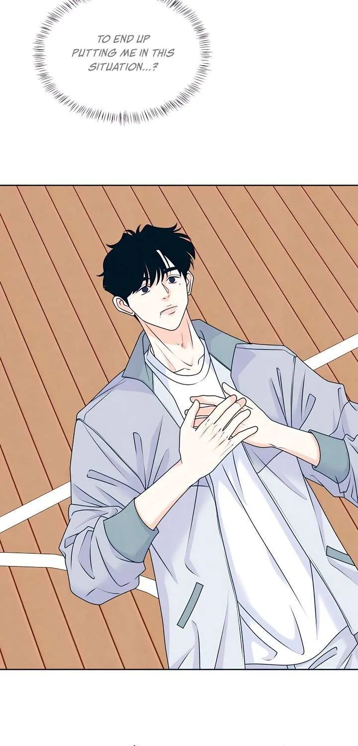 My Introverted Boy Chapter 118 page 15 - 