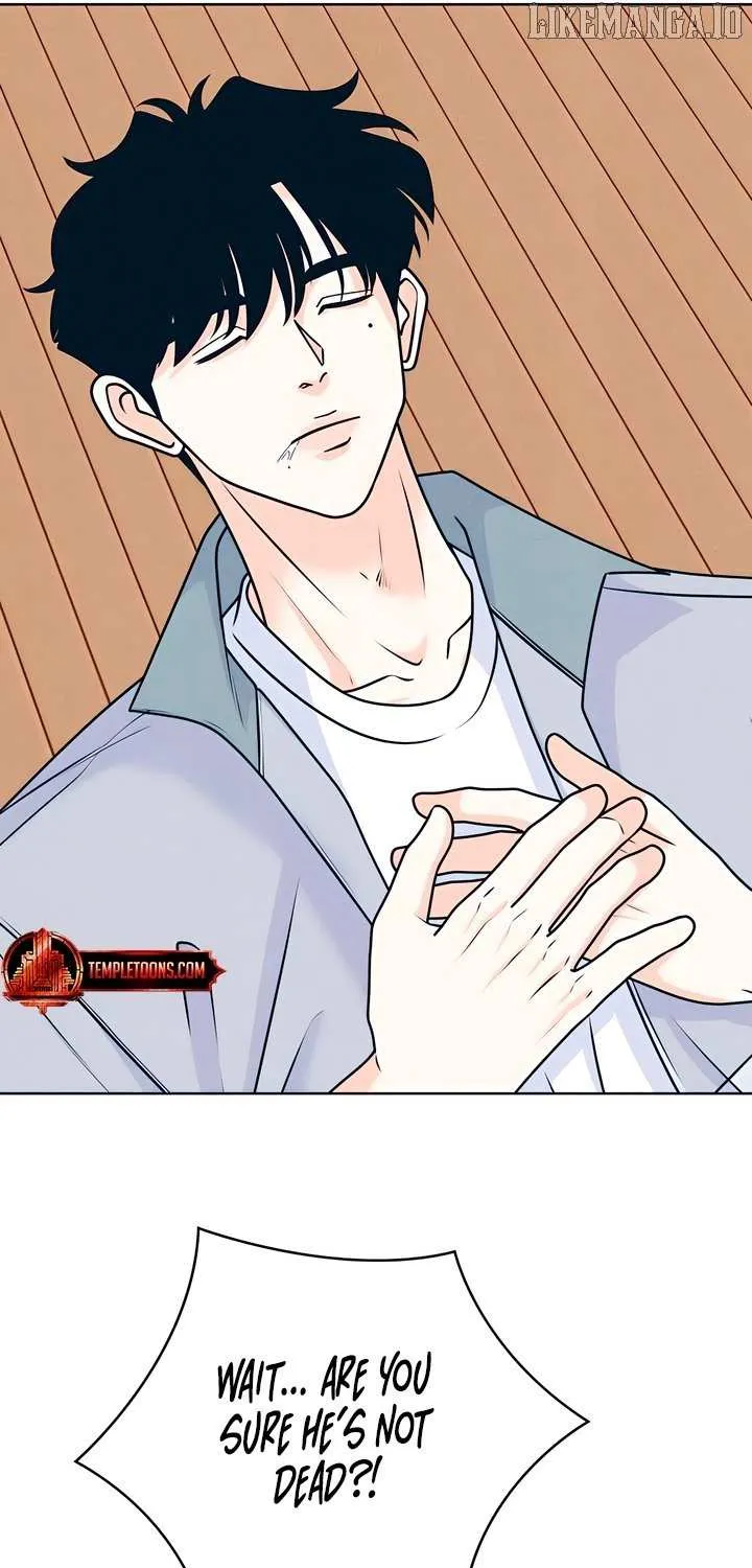 My Introverted Boy Chapter 118 page 17 - 