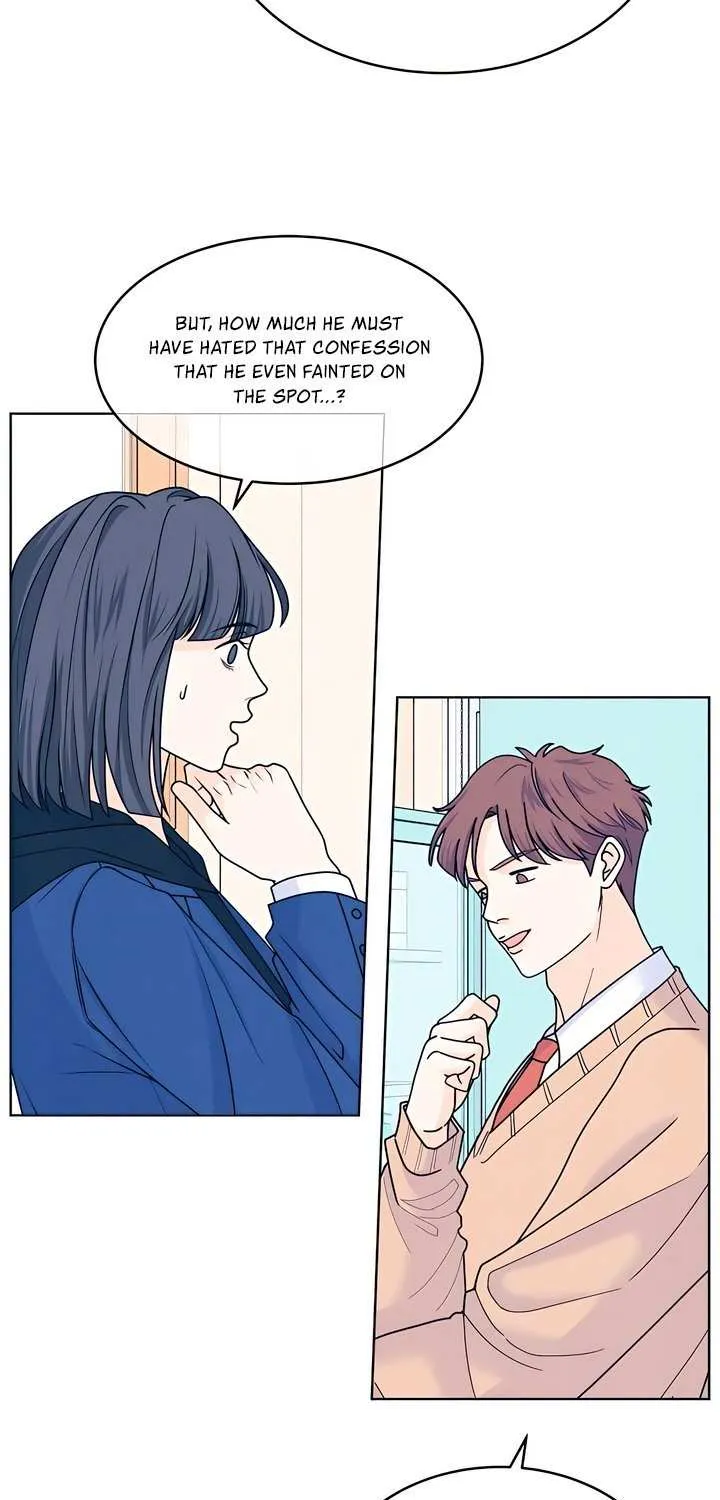 My Introverted Boy Chapter 118 page 21 - 