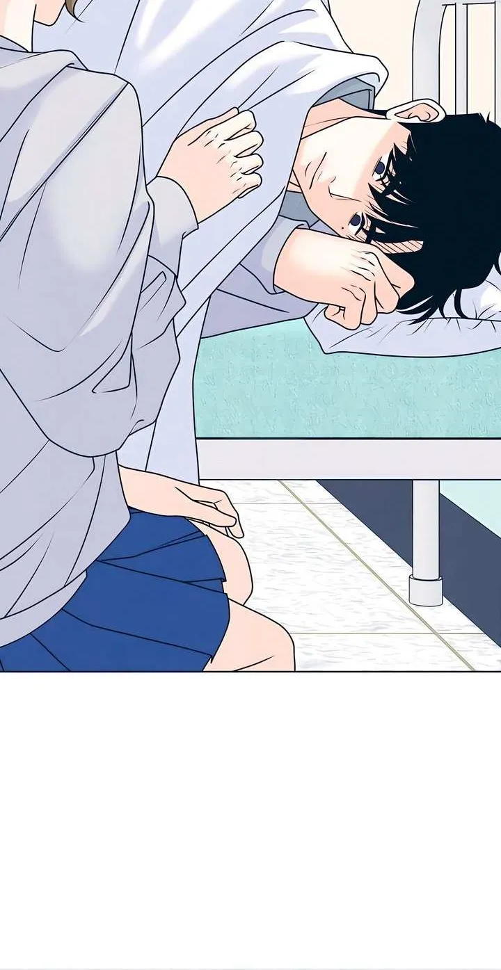 My Introverted Boy Chapter 118 page 24 - 