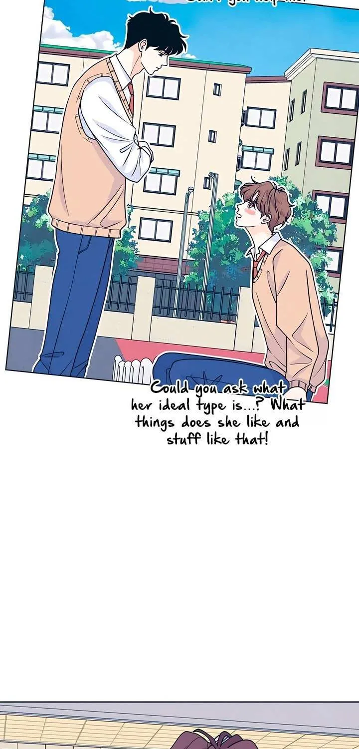 My Introverted Boy Chapter 118 page 4 - 