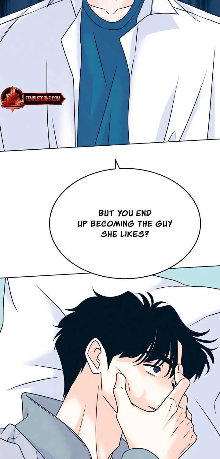 My Introverted Boy Chapter 118 page 31 - 