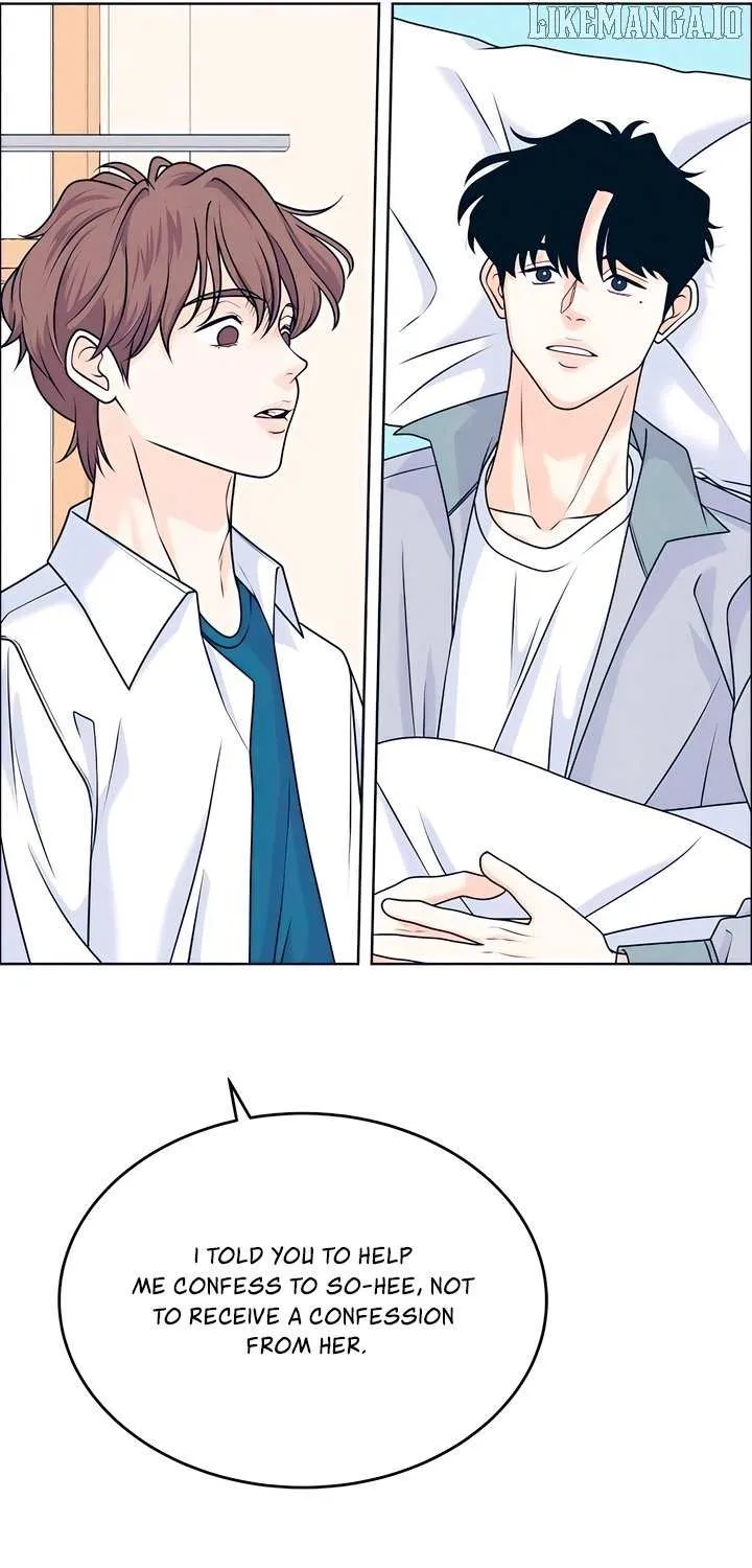 My Introverted Boy Chapter 118 page 33 - 