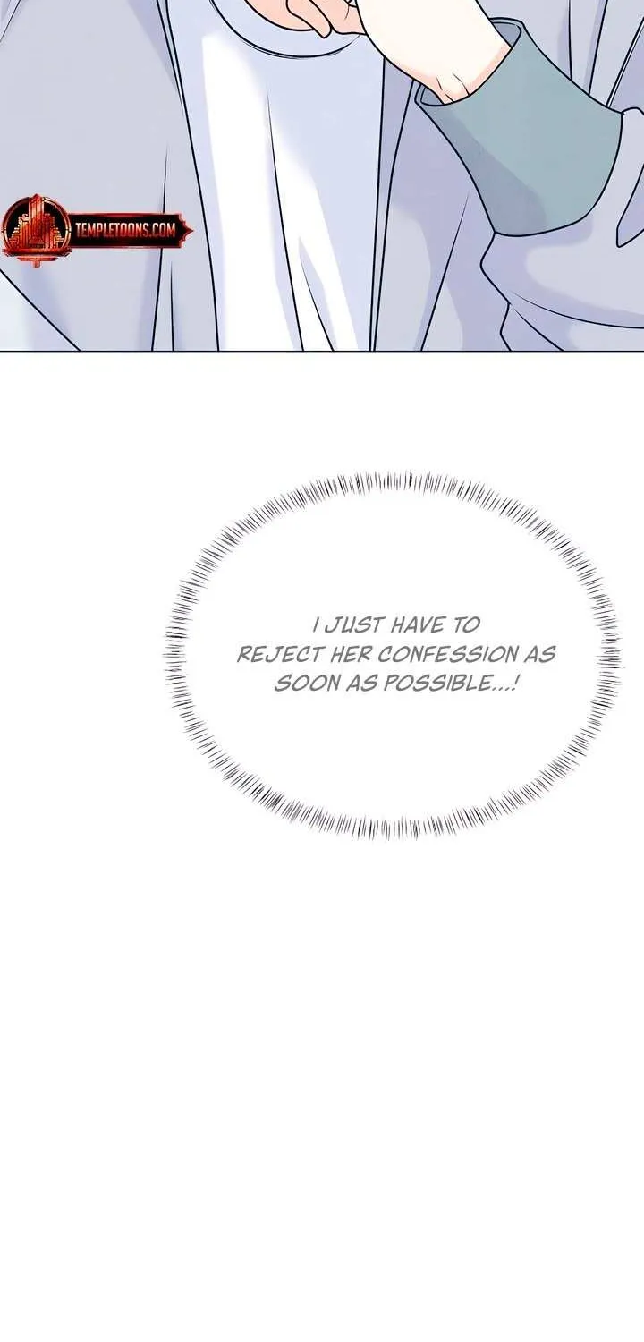 My Introverted Boy Chapter 118 page 42 - 