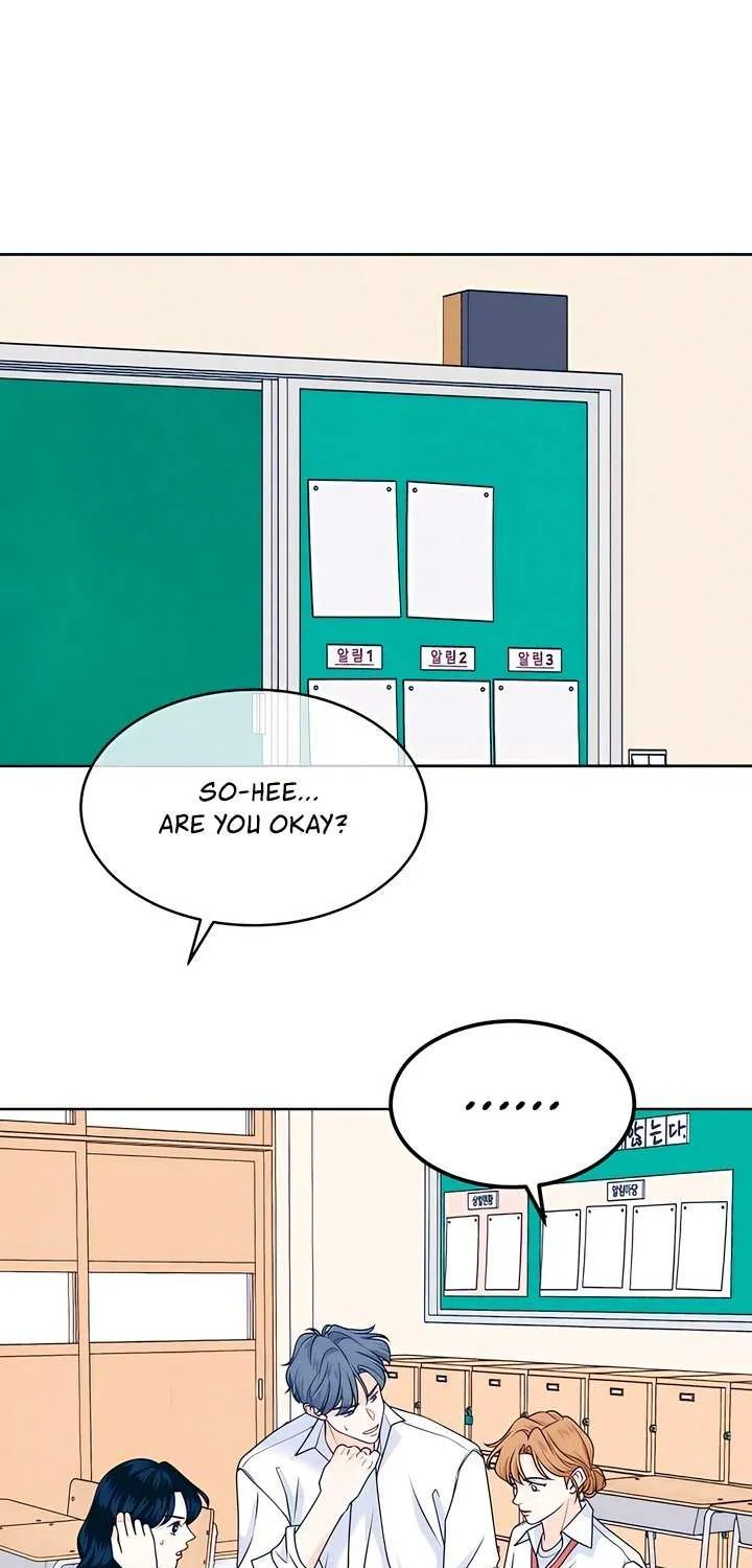 My Introverted Boy Chapter 118 page 43 - 