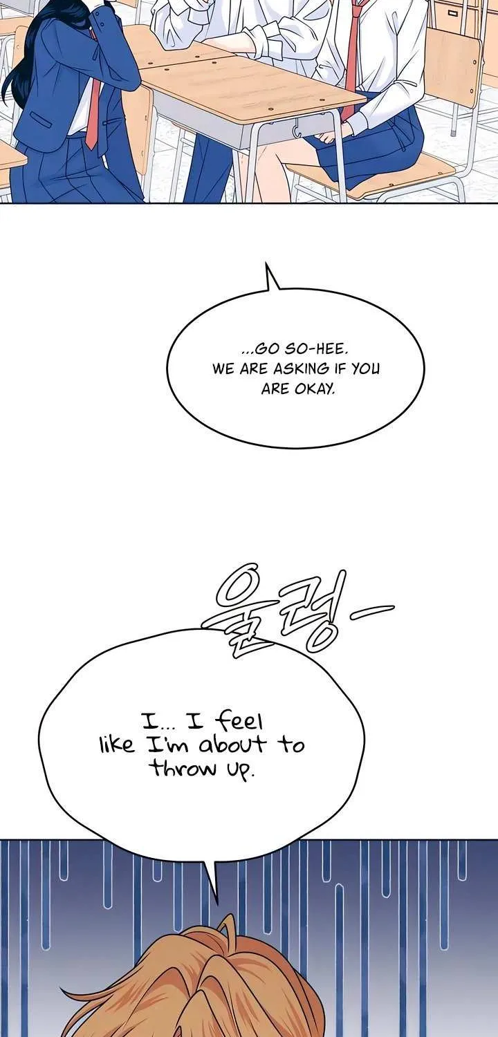 My Introverted Boy Chapter 118 page 44 - 