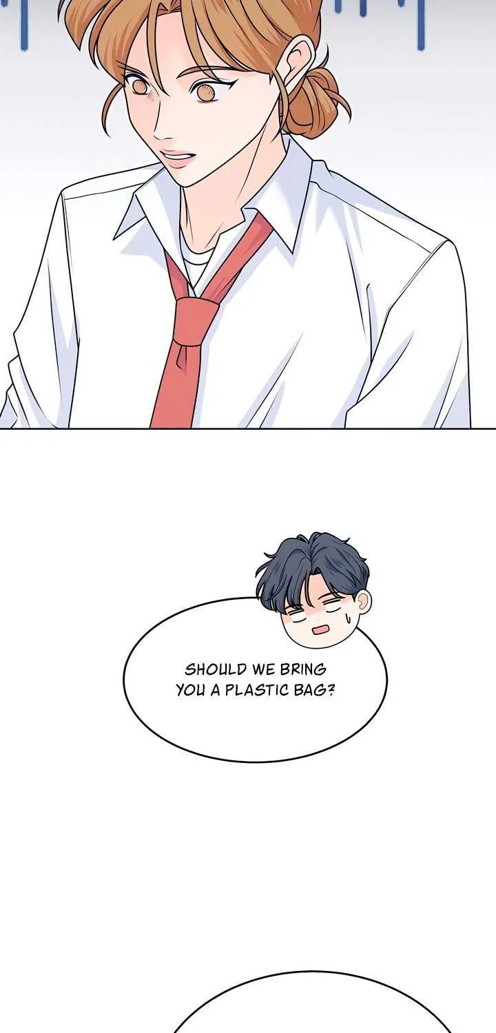 My Introverted Boy Chapter 118 page 45 - 
