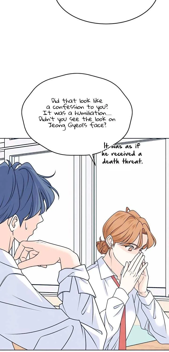 My Introverted Boy Chapter 118 page 47 - 
