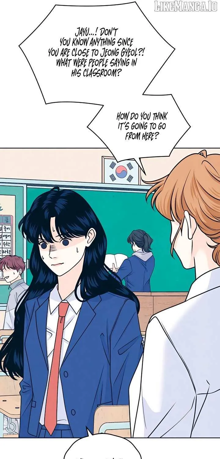 My Introverted Boy Chapter 118 page 49 - 