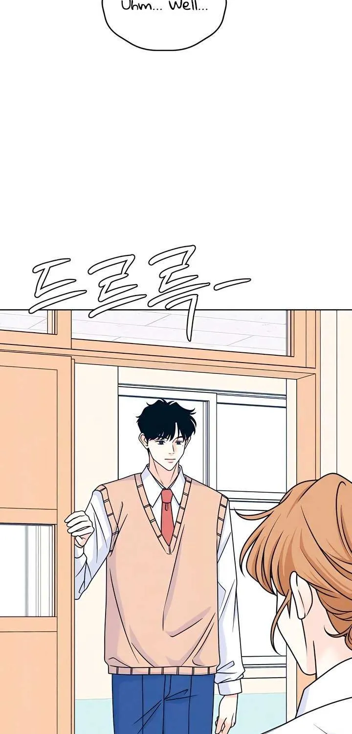 My Introverted Boy Chapter 118 page 50 - 