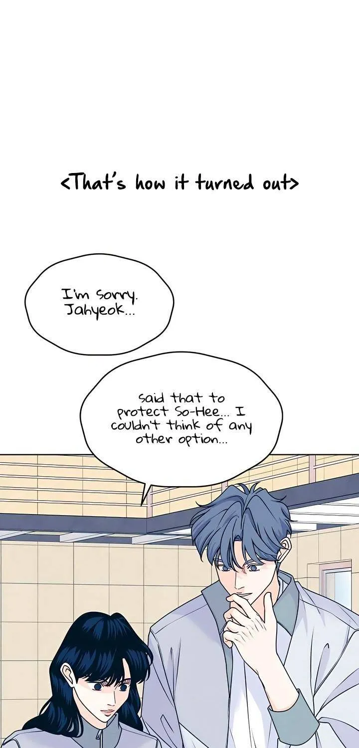 My Introverted Boy Chapter 118 page 6 - 