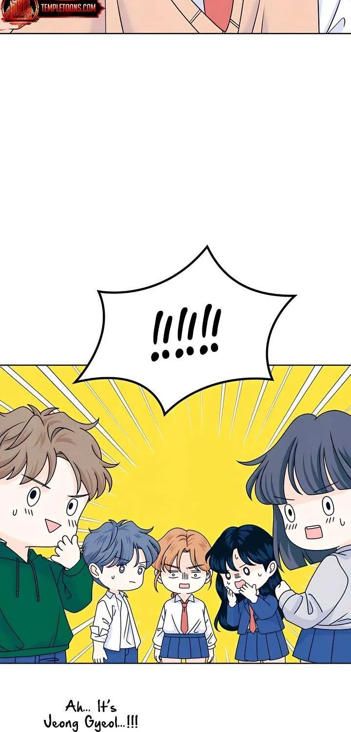 My Introverted Boy Chapter 118 page 52 - 