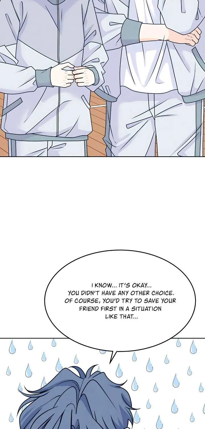 My Introverted Boy Chapter 118 page 7 - 