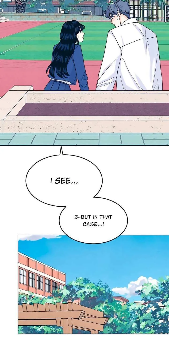 My Introverted Boy Chapter 118 page 69 - 