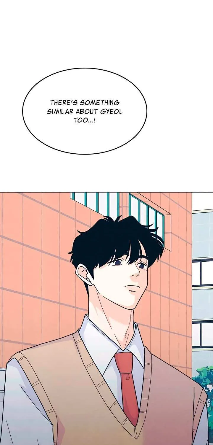 My Introverted Boy Chapter 118 page 70 - 