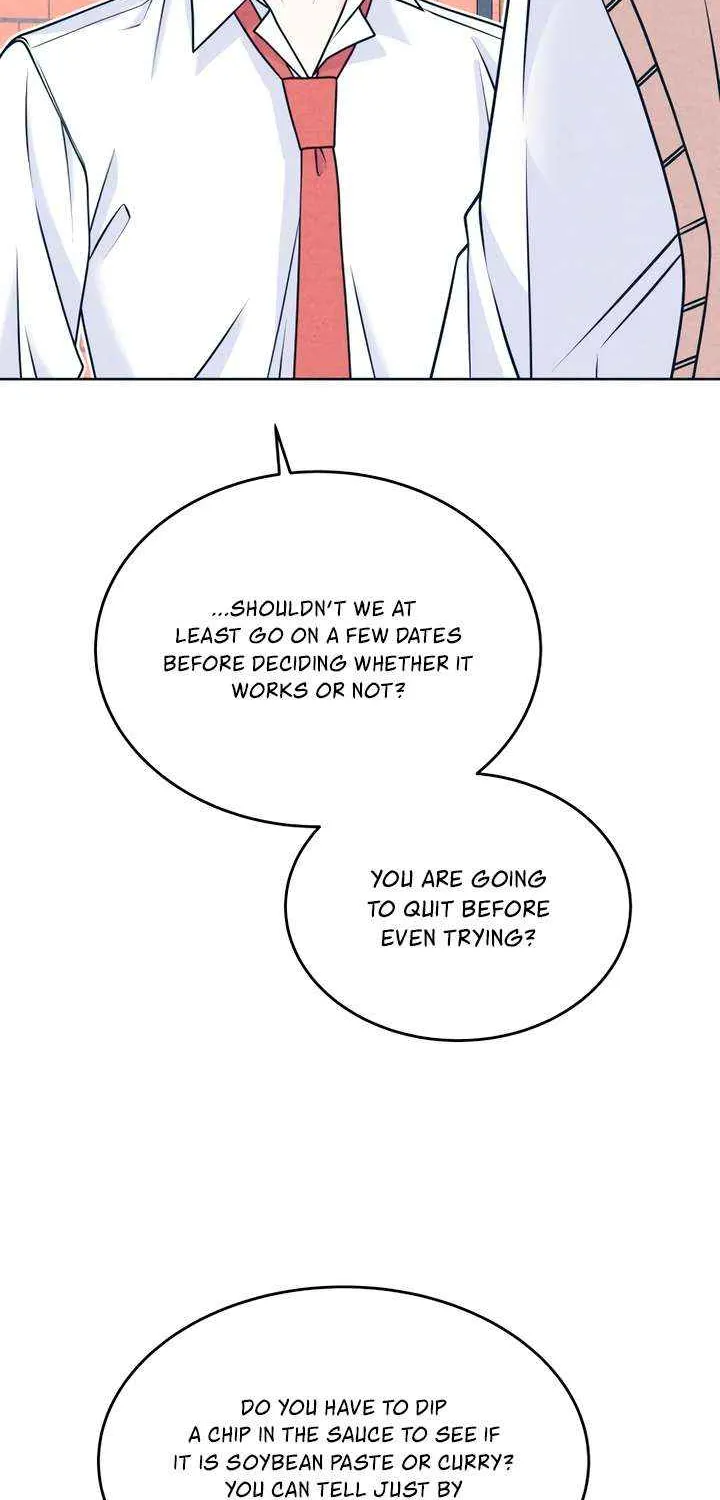 My Introverted Boy Chapter 119 page 12 - 