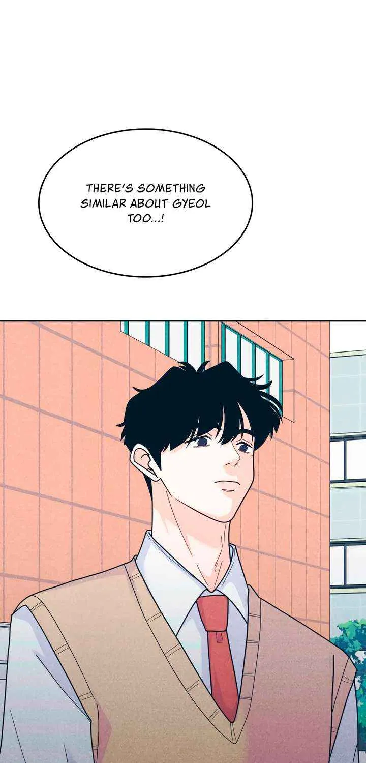 My Introverted Boy Chapter 119 page 3 - 