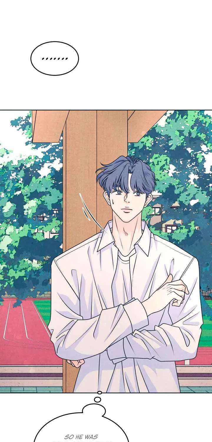 My Introverted Boy Chapter 119 page 41 - 