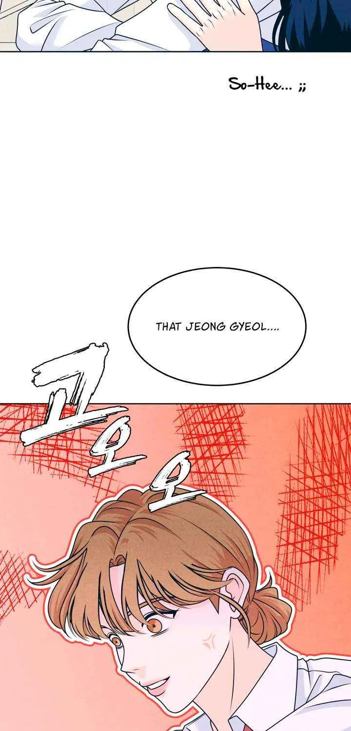 My Introverted Boy Chapter 119 page 51 - 