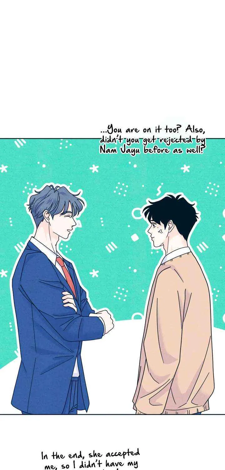 My Introverted Boy Chapter 119 page 62 - 