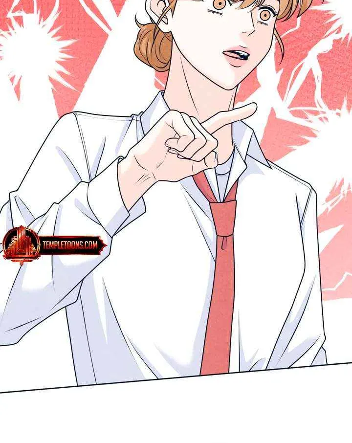 My Introverted Boy Chapter 119 page 8 - 