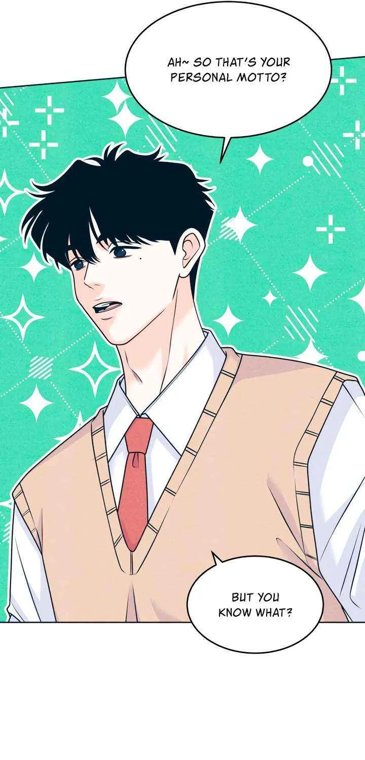 My Introverted Boy Chapter 119 page 9 - 