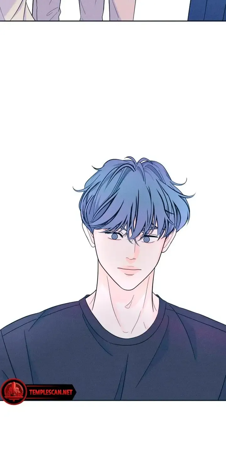 My Introverted Boy Chapter 12 page 11 - 