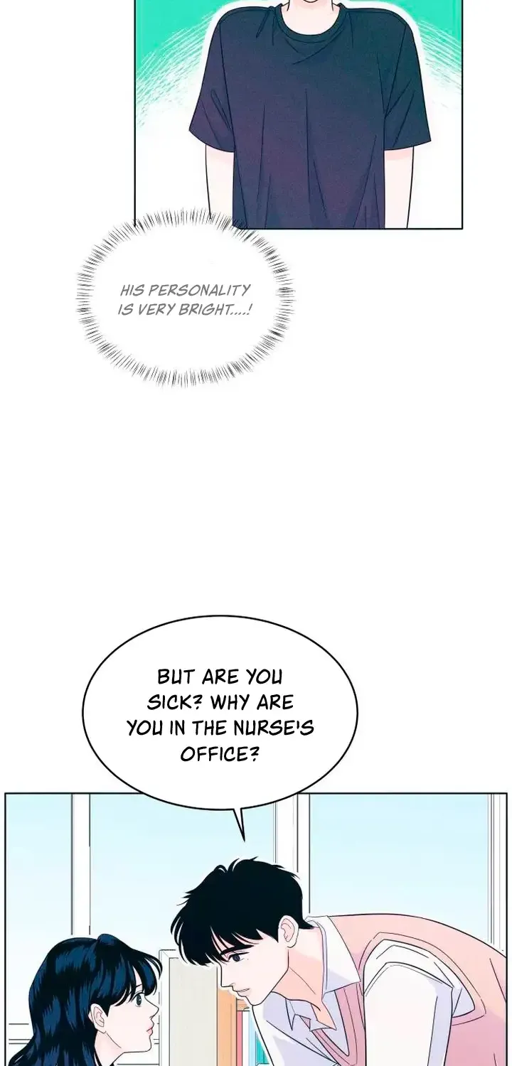 My Introverted Boy Chapter 12 page 14 - 