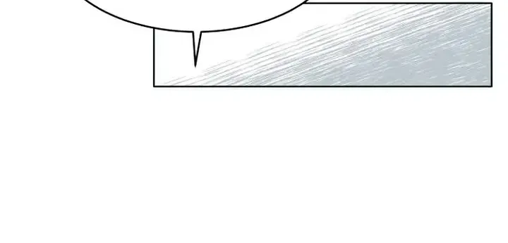 My Introverted Boy Chapter 12 page 18 - 