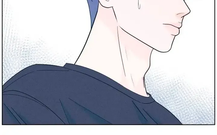 My Introverted Boy Chapter 12 page 30 - 