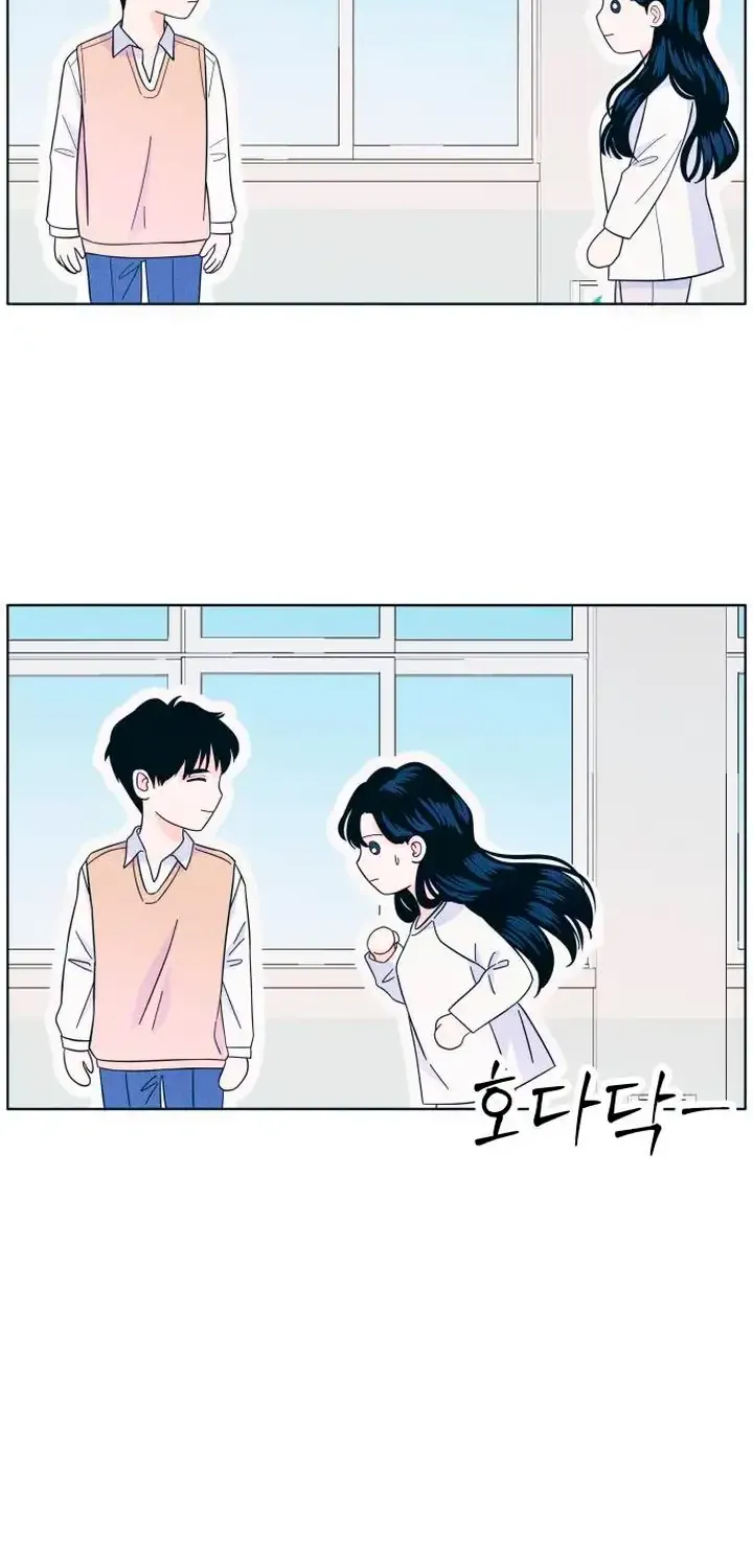 My Introverted Boy Chapter 12 page 34 - 