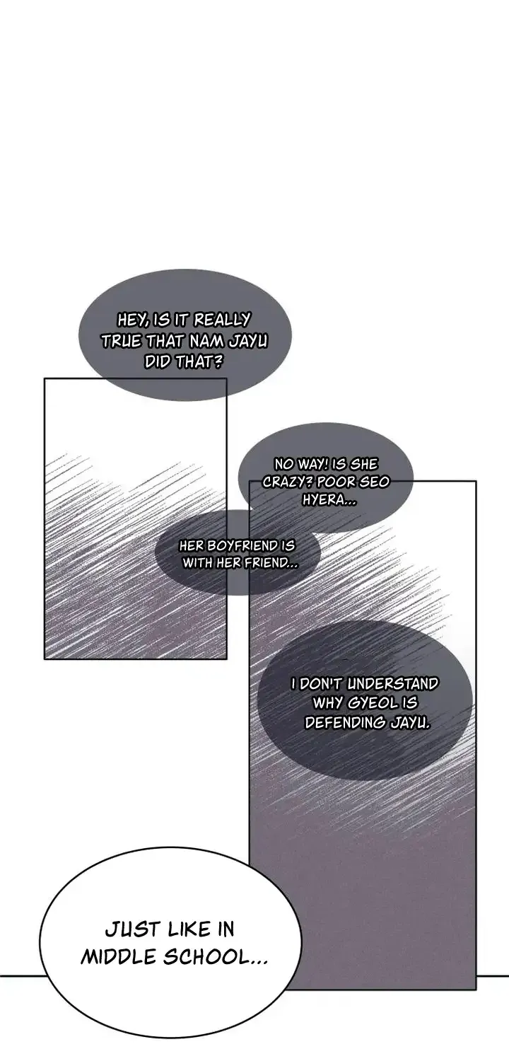 My Introverted Boy Chapter 12 page 39 - 