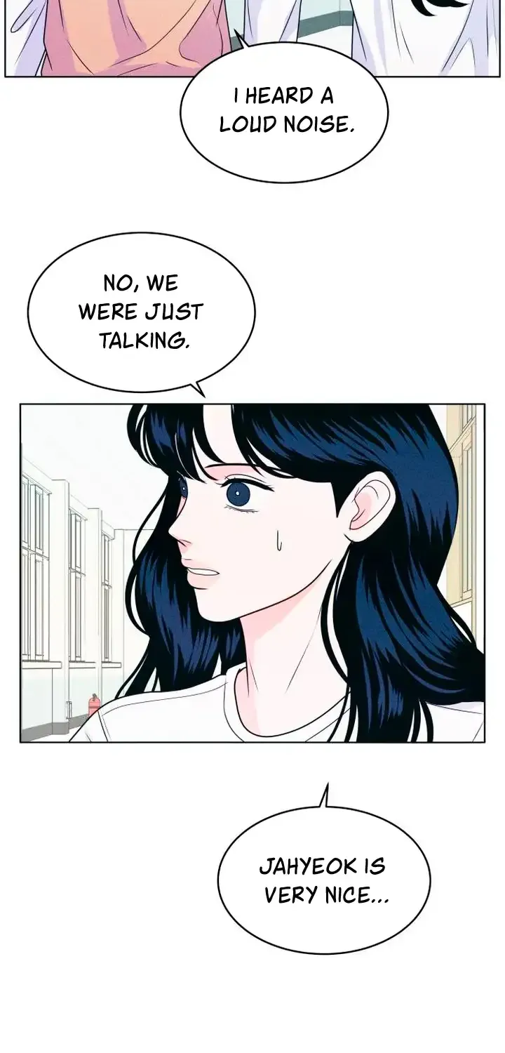 My Introverted Boy Chapter 12 page 43 - 