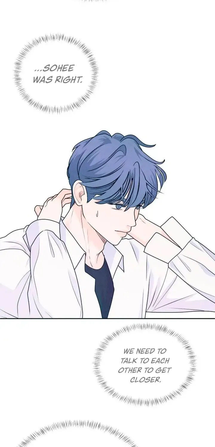 My Introverted Boy Chapter 12 page 49 - 