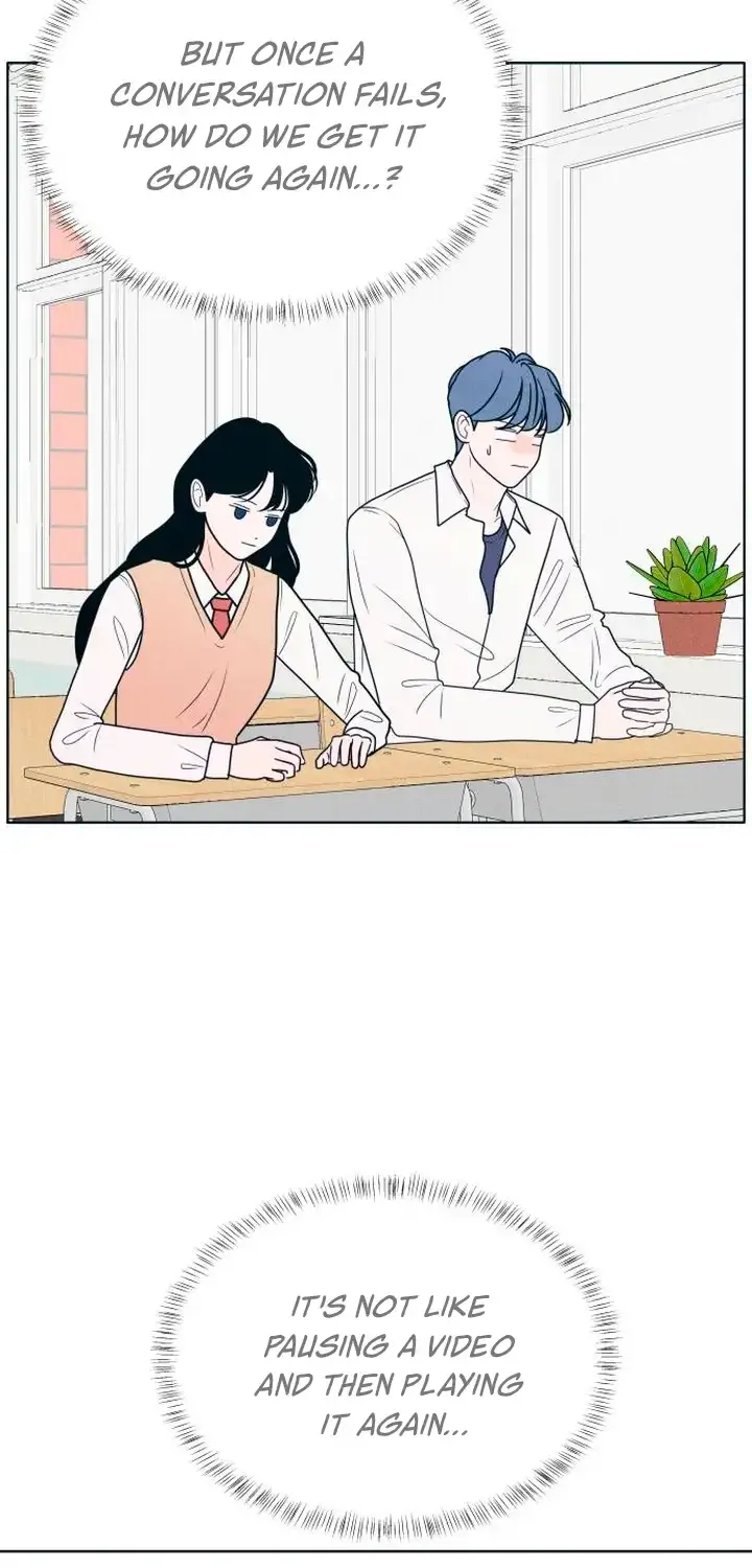 My Introverted Boy Chapter 12 page 50 - 