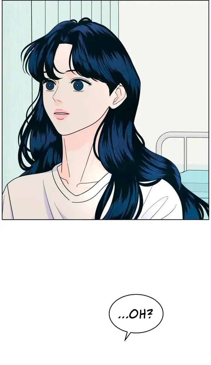 My Introverted Boy Chapter 12 page 6 - 